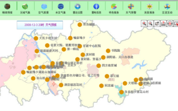 图片15.png 图片15.png